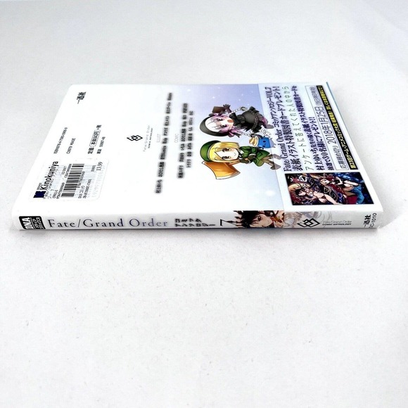 Fate / Grand Order Comic Anthology vol.7 Japanese Comic Manga Saber DNA - Picture 3 of 4